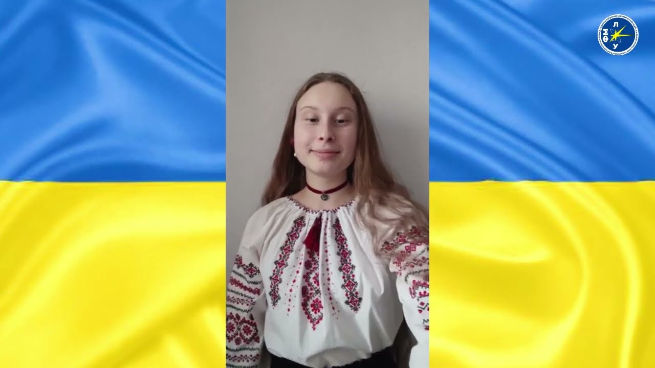 До Дня Соборності України | 2026