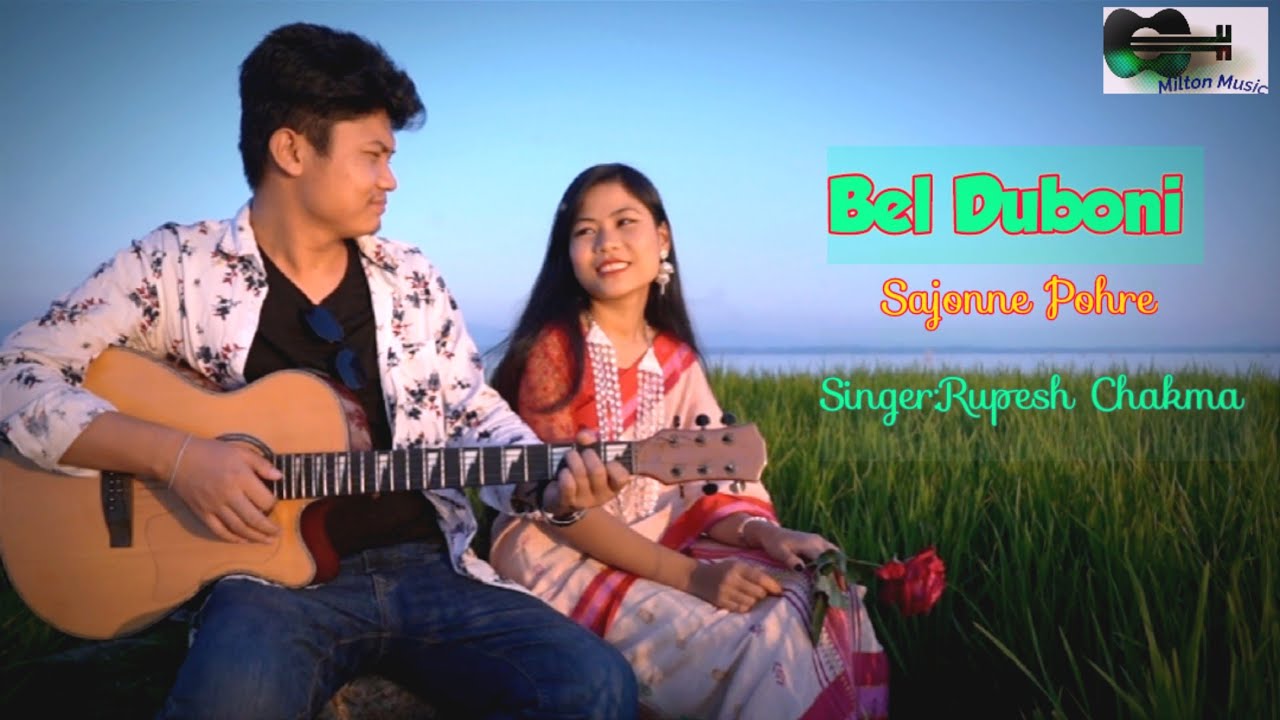 Bel Duboni Sajonne Pohre//Alpaloni special//Rupesh Chakma//Chakma new song//Milton Musics//2022//