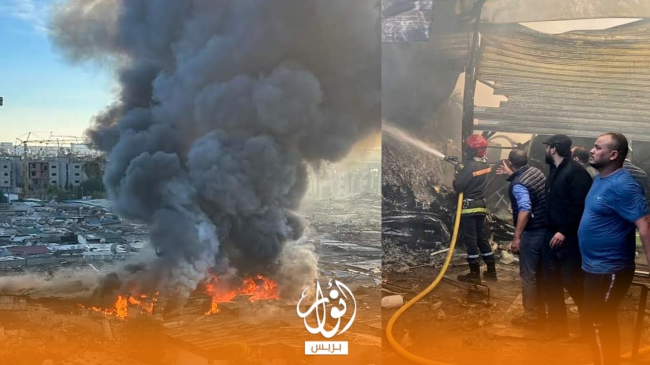 اندلاع حريق مهول بـ