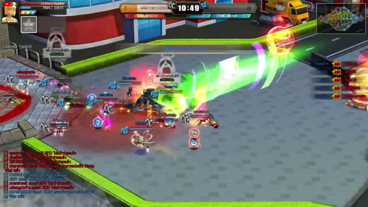 Zone4 Extreme : ย้อนหลังการเเข่งขัน CYBER CITY : RED LINE (OC VS TSC)