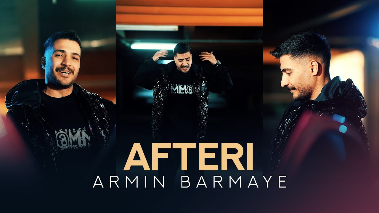 Armin Barmaye - Afteri | OFFICIAL TEASER آرمین برمایه - افتری