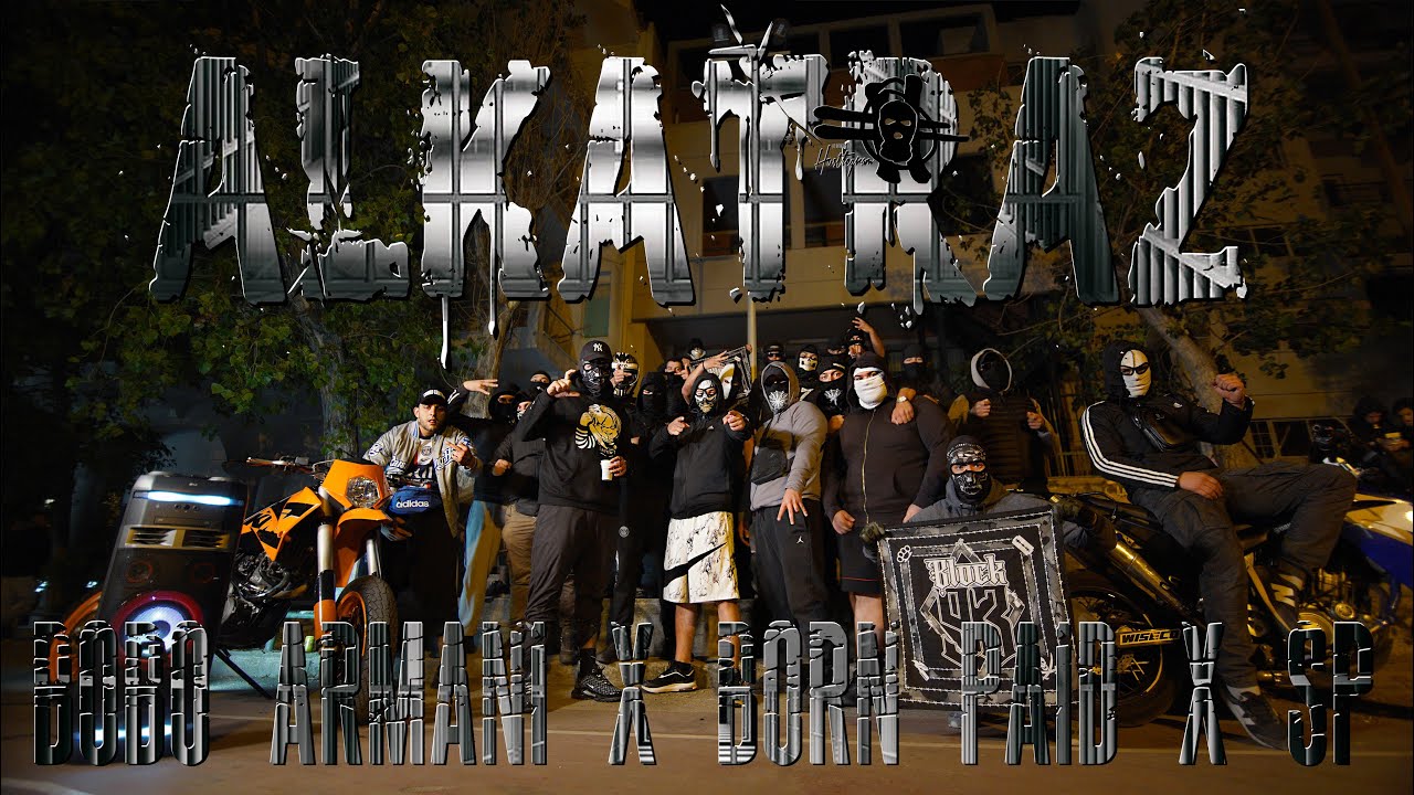 BOBO ARMANI X BORN PAID X SP93 - ALCATRAZ [OFFICIAL 4K VIDEO]