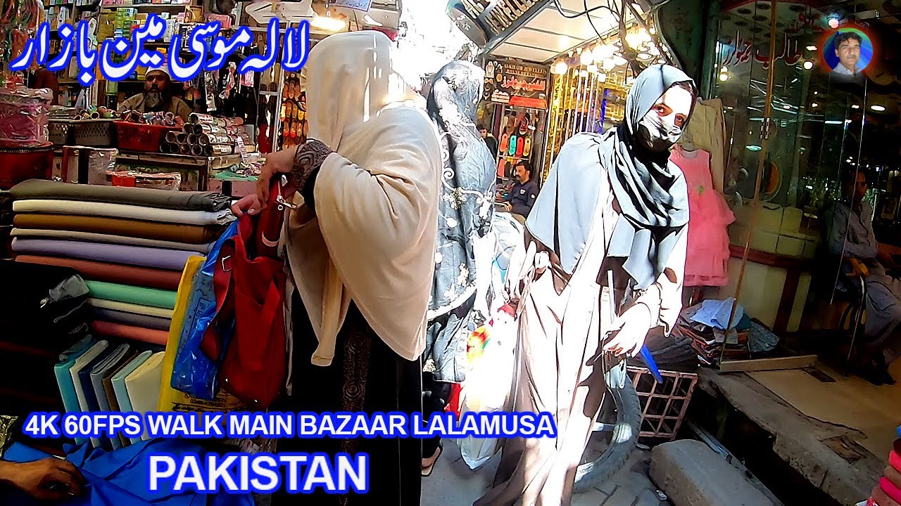 4K 60fps WALK / MAIN BAZAAR LALAMUSA CITY / PAKISTAN WALKING TOUR