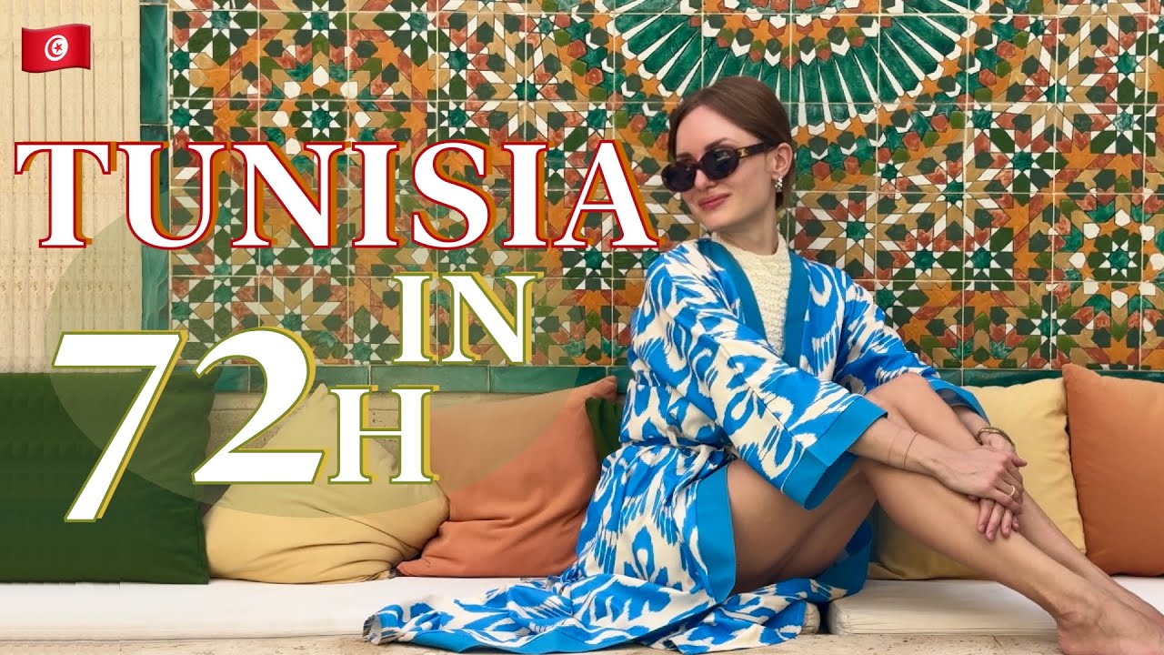 🇹🇳☀️ ТУНИС. Успеть Все за 3 дня: Местная Свадьба, Карфаген, Сиди-Бу-Саид
