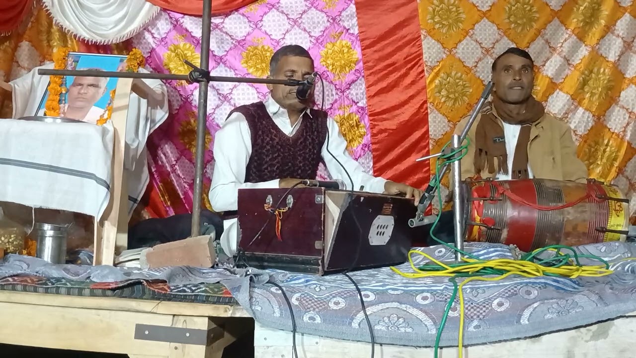 सतगुरु भजन 