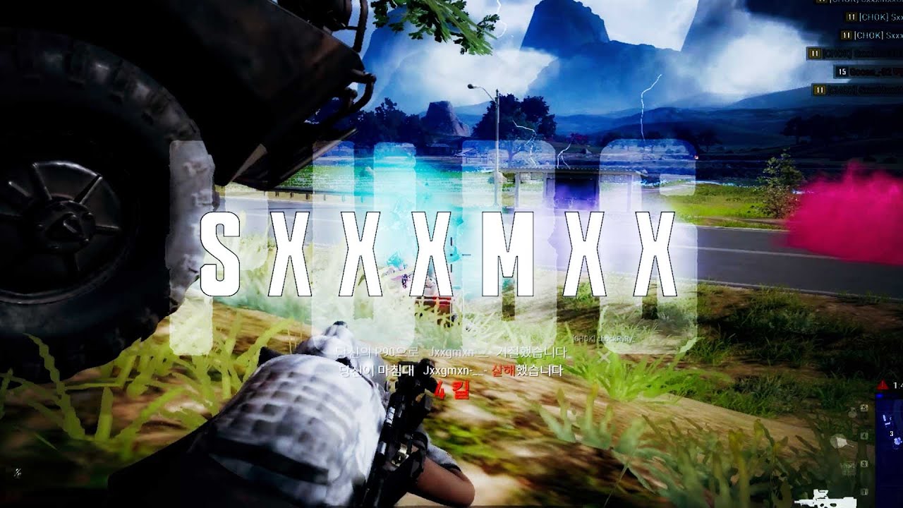 여포 급 피지컬 피자팸의[SXXXMXX] 배그 매드무비 PUBG Montage