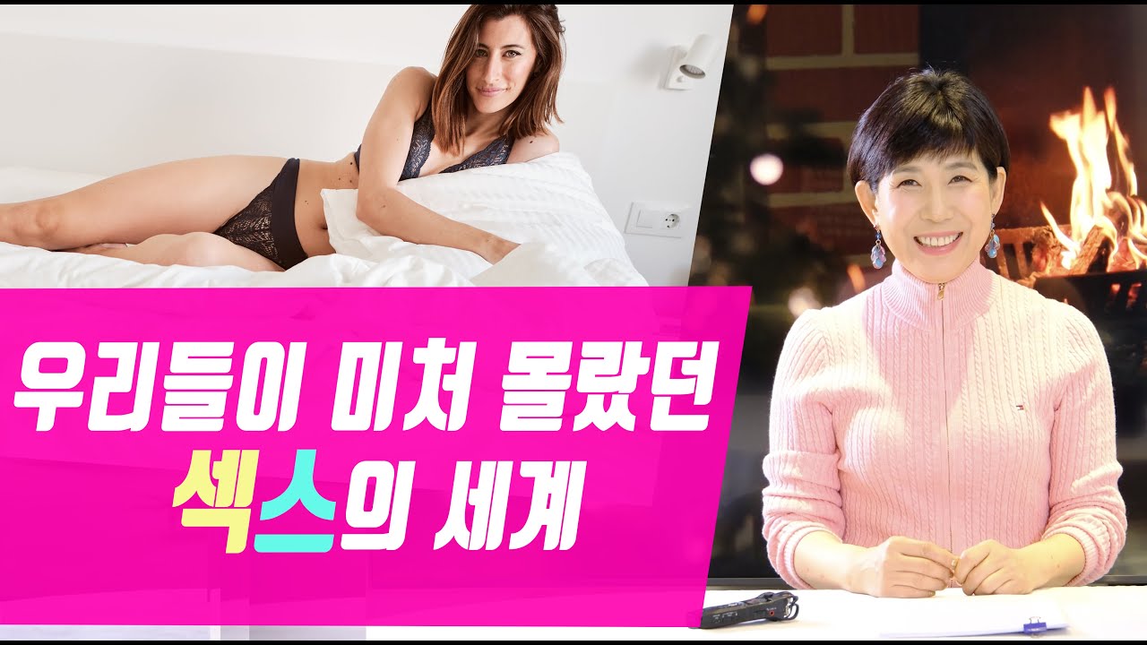 의외로 이런 비밀들이 있다고?