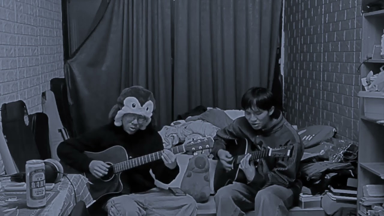 Modern Cinema Master 當代電影大師 - 你說台北的天氣好冷 (Cover)