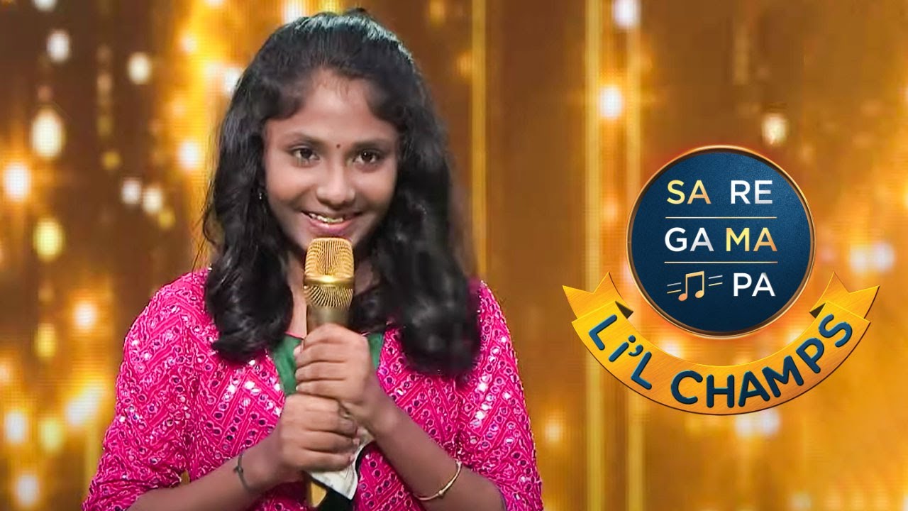 Naina' Song में Aryananda की मधुर Singing | Sa Re Ga Ma Pa Li'l Champs | ZEE TV