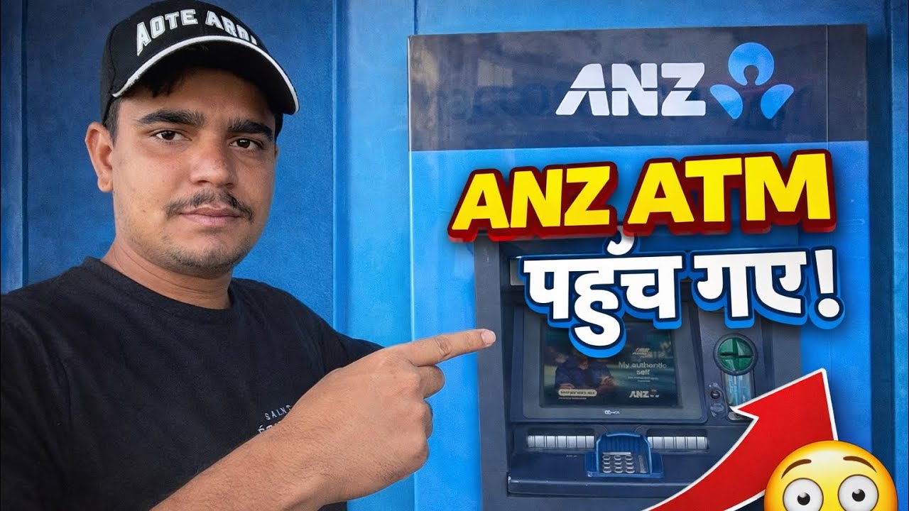 ANZ ATM pahuch gaye |New Zealand|🇳🇿👌