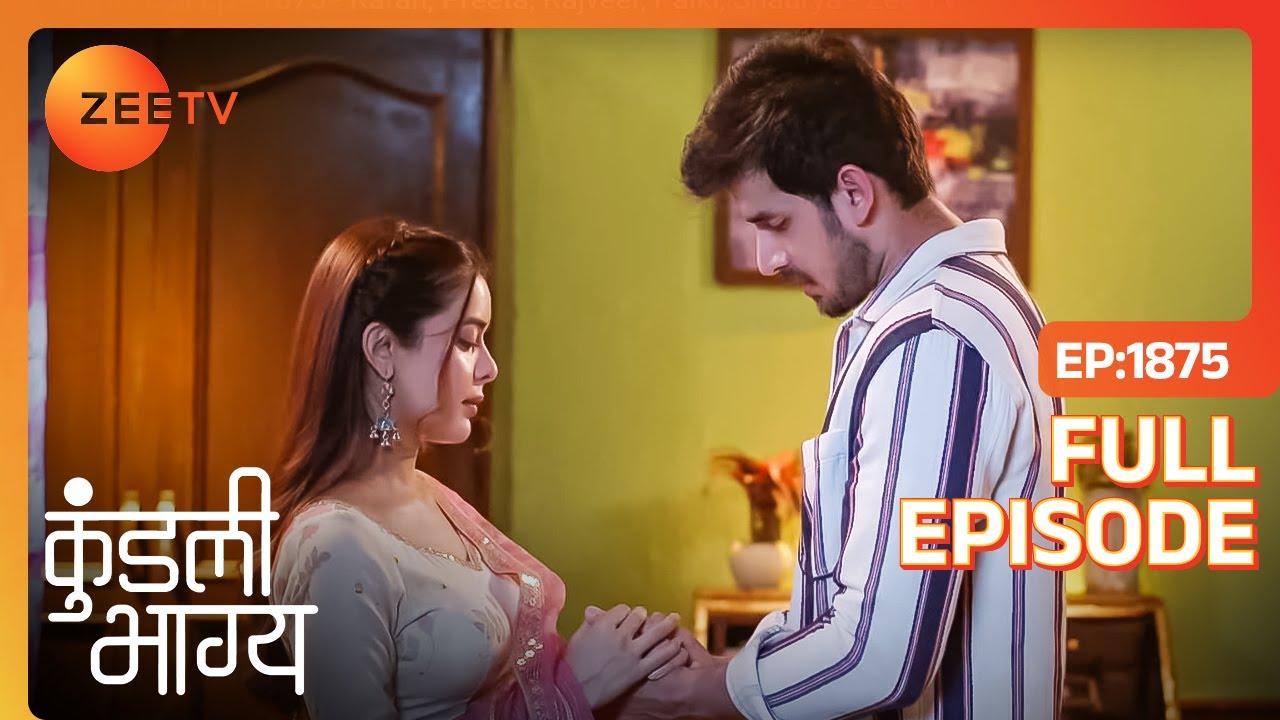Rajveer ने Palki से करी एक Important बात | Kundali Bhagya | Ep - 1875 | May, 23 2024 | Zee TV