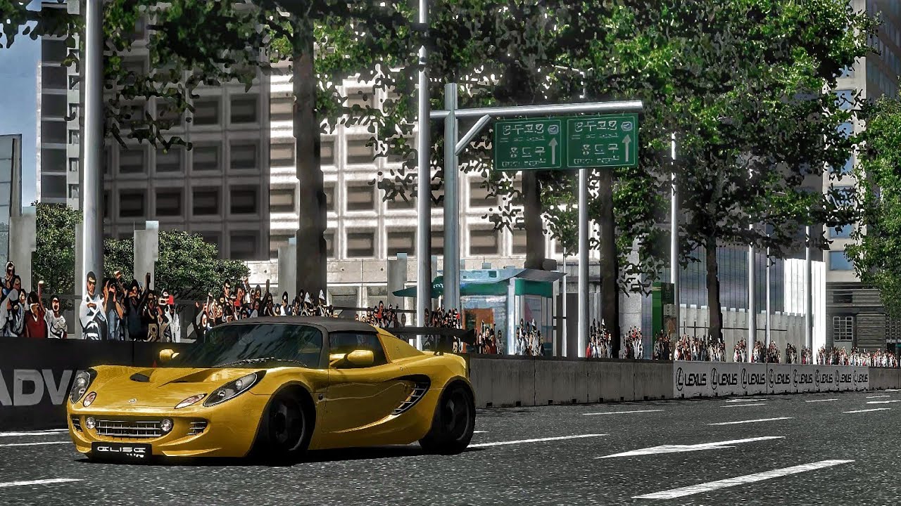 Lotus Elise 111R (2004) - Seoul Central (Gran Turismo 4)
