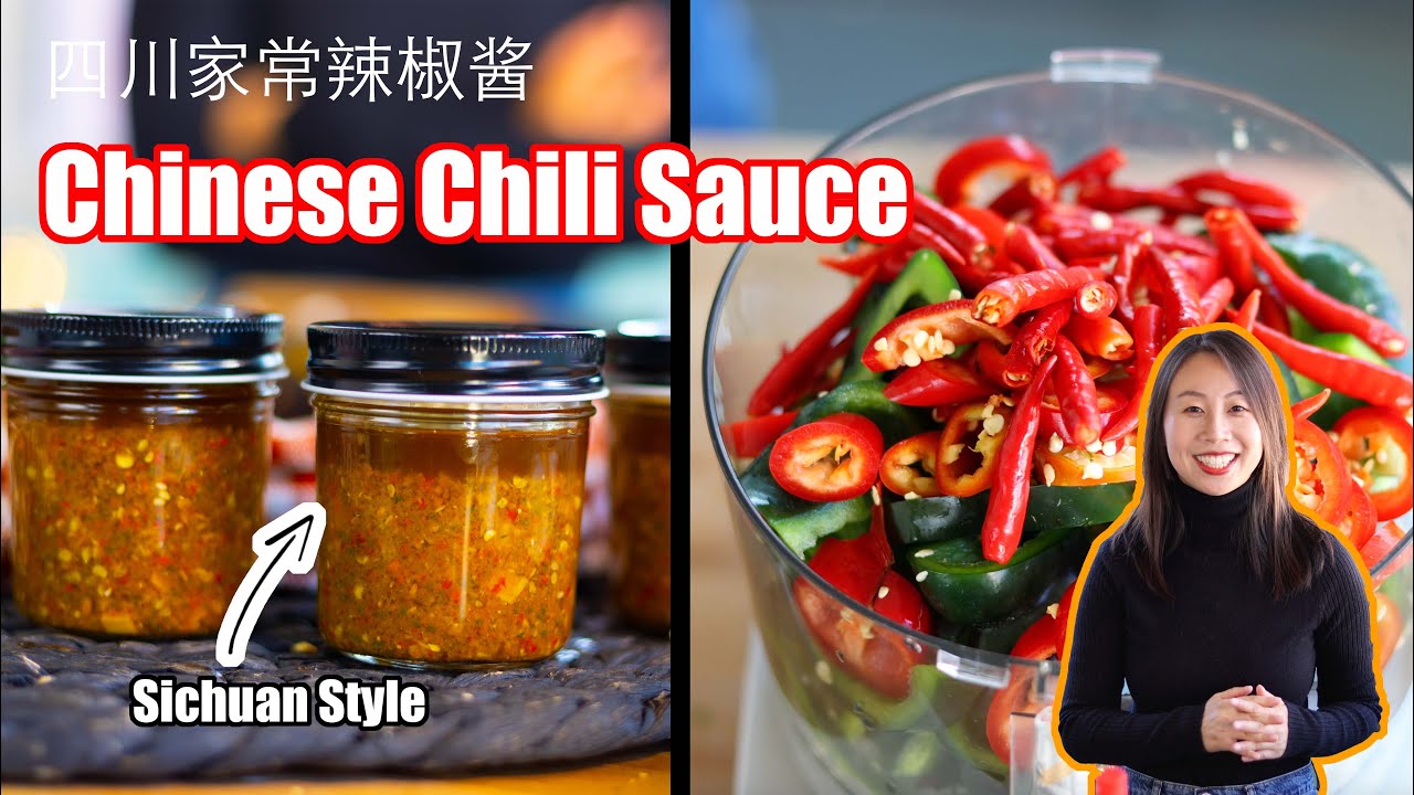 Chinese Chilli Sauce - Sichuan Style (四川香辣酱）