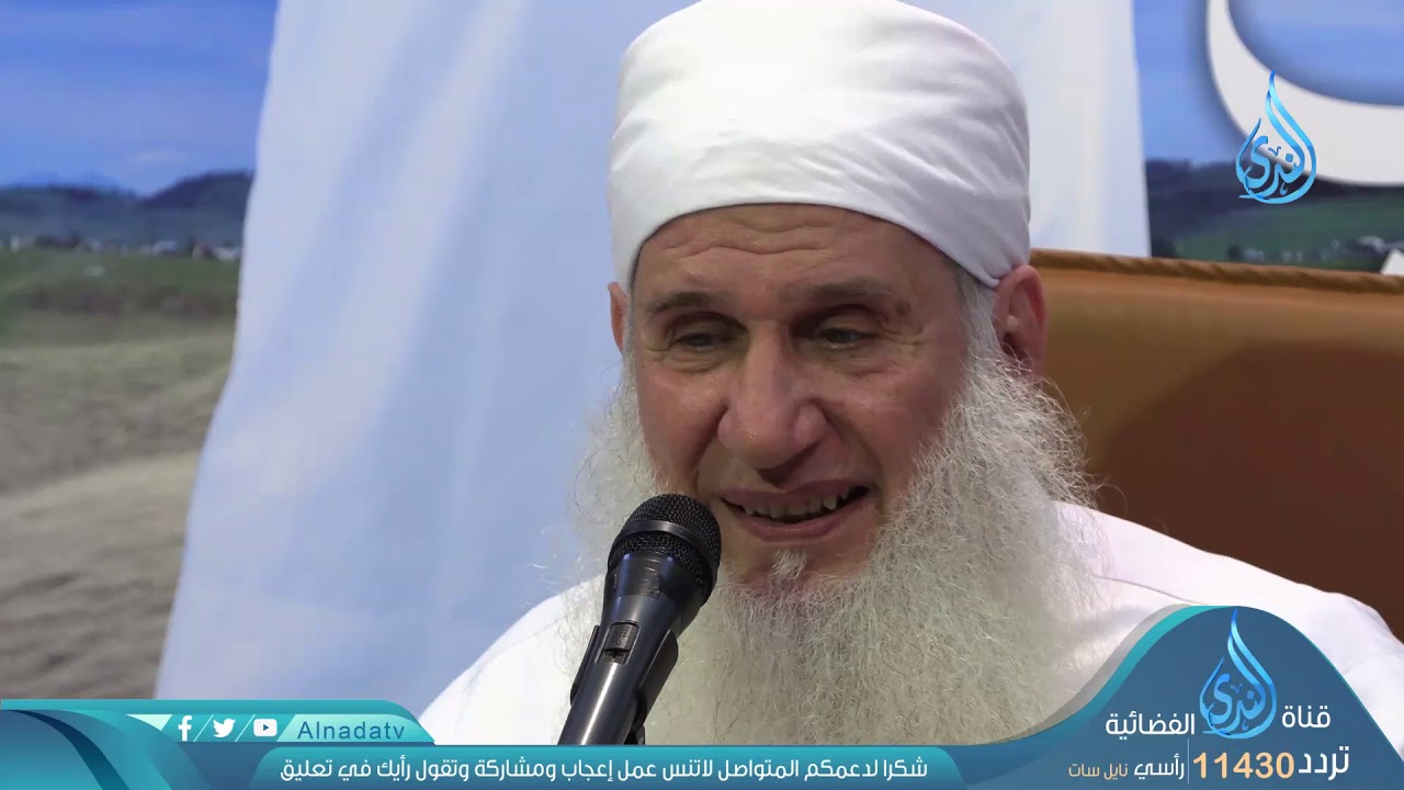 شروط توحيد المحبة | ح13 | اقترب .. خطوة بخطوة | فضيلة الشيخ محمد حسين يعقوب
