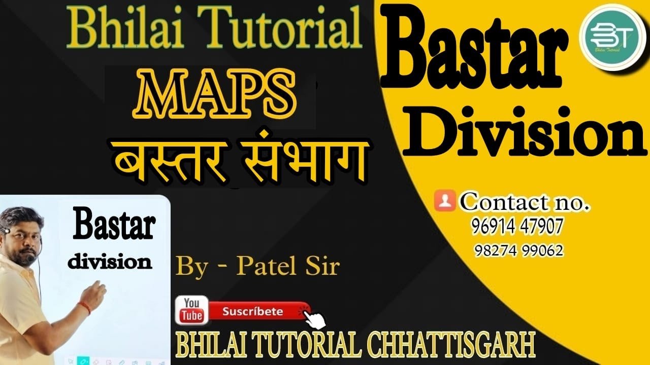 Bastar Division