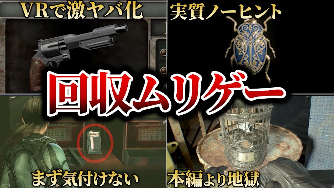 9割が