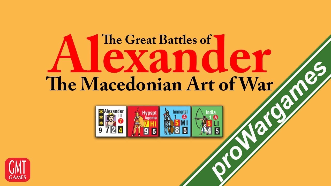 The Great Battles of Alexander. Сражение при Геллеспонте