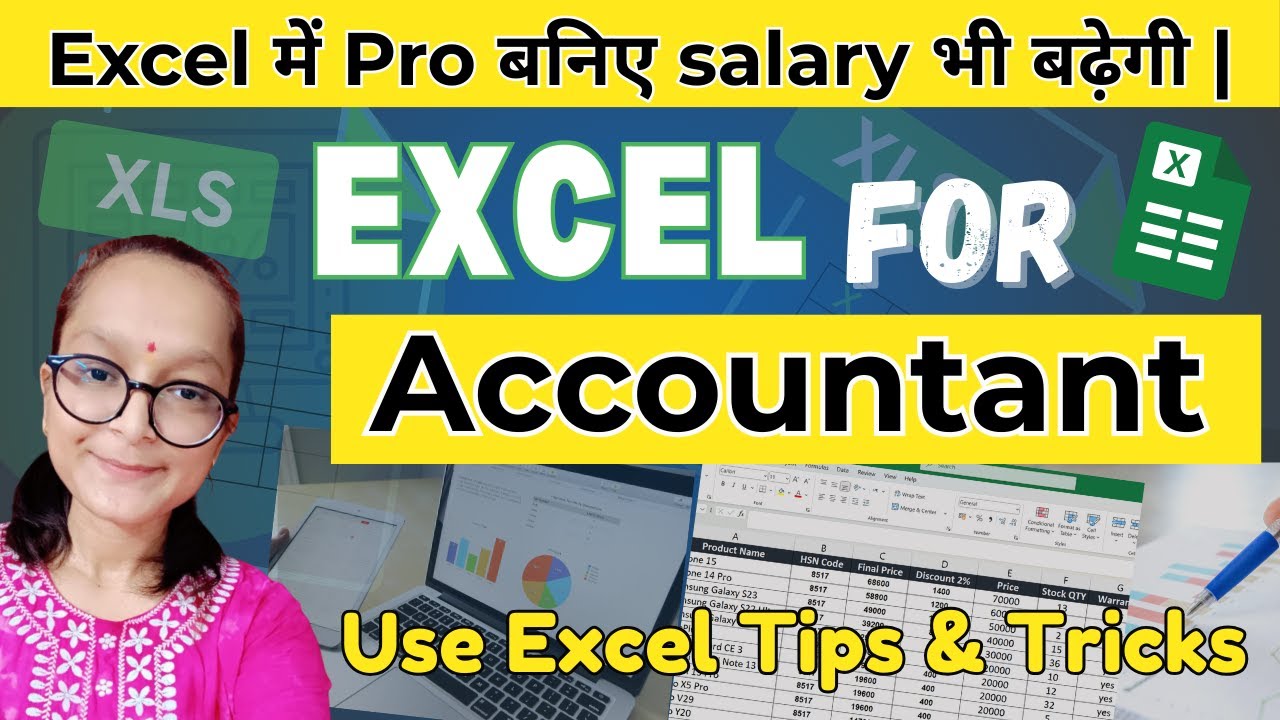 Excel for Accountants | Smart Tarike se Kaam Karein | Practical Tips & Tricks | Excel work