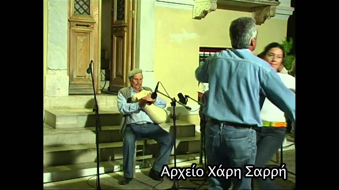 Θοδωρής Σέρβος, τσαμπούνα, Αντωνάκης Ζουλός, τουμπάκι