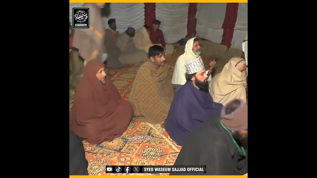 Kalam E Ahla Hazrat |Syed Waseem Sajjad 
