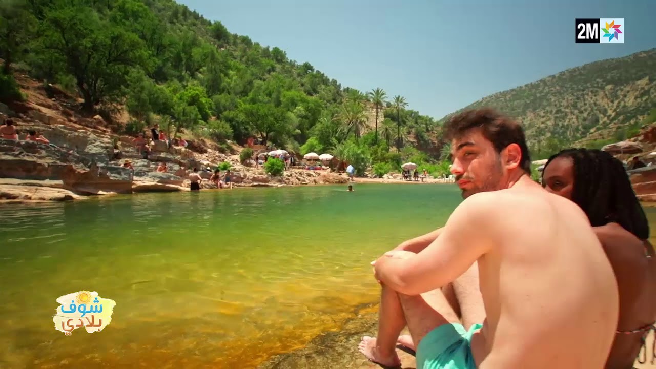 شوف بلادي:  La Vallée du Paradis