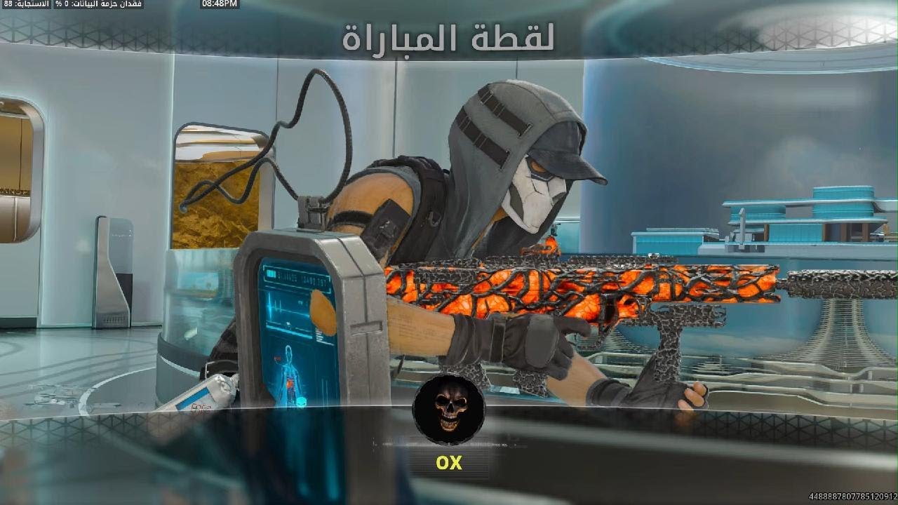 Call of Duty