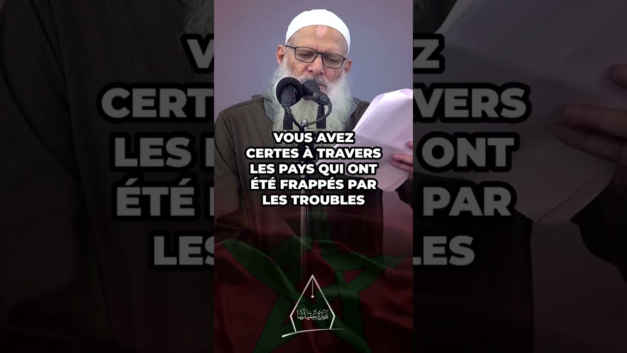 Chaykh Raslan s'exprime et invoque suite &agrave; la situation actuelle au Maroc !