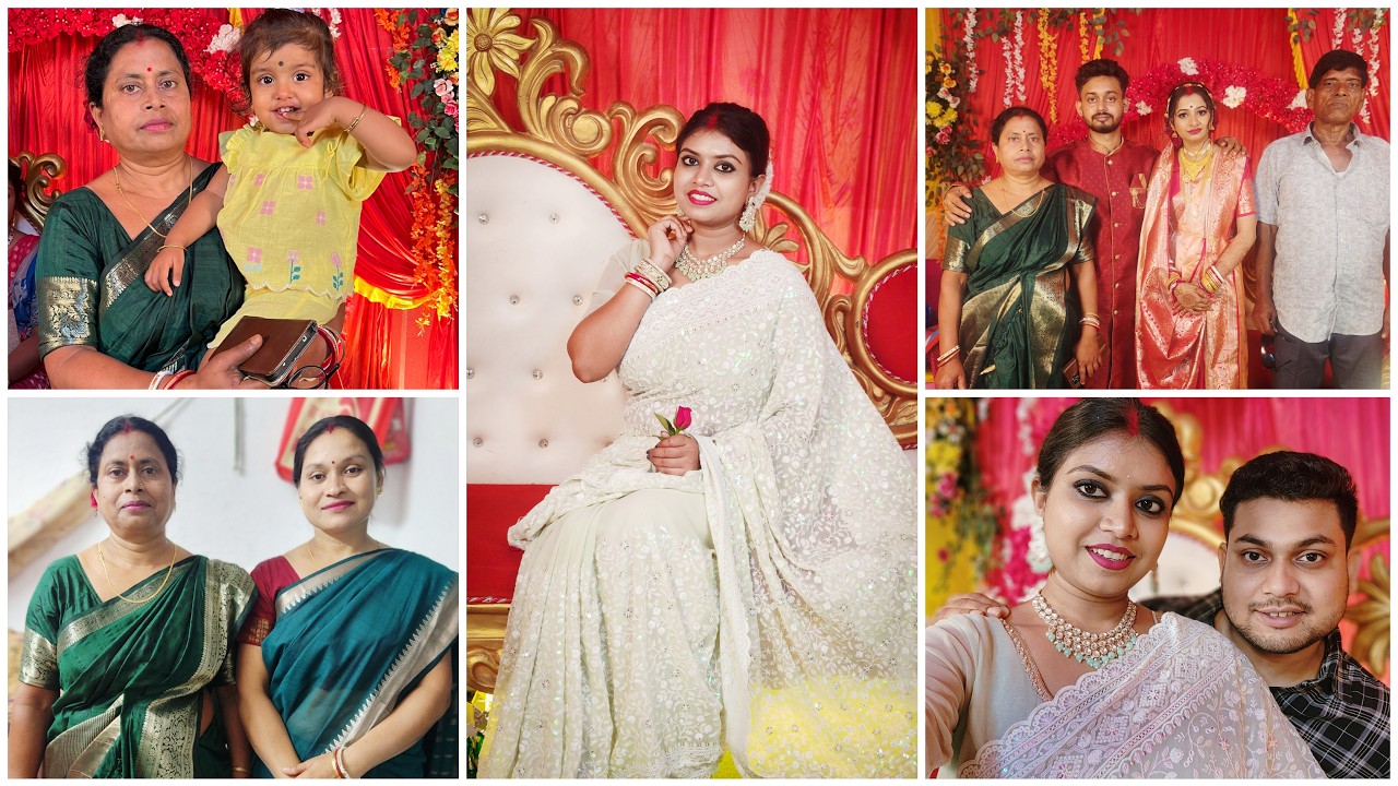 “ভাইয়ের বিয়ের রিসেপশন | সাজগোজ, মজা আর পরিবারের সাথে দারুণ এক সন্ধ্যা” সোনা মা ও খুব আনন্দ করল ||