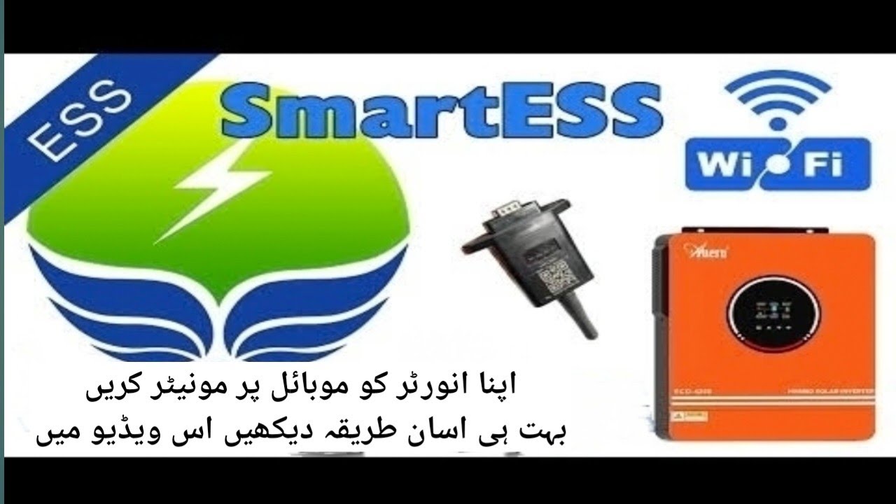 SmartESS Hybrid Inverter With WiFi Dongle Setup Connect Your Inverter Wifi Using Smratess App 