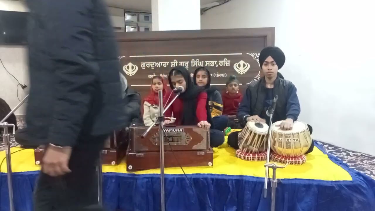 ਬੰਦਨਾ ਹਰਿ ਬੰਦਨਾ... (bandanā har bandanā...) - First Attempt by Jaspreet Kaur at GGMC Smagam