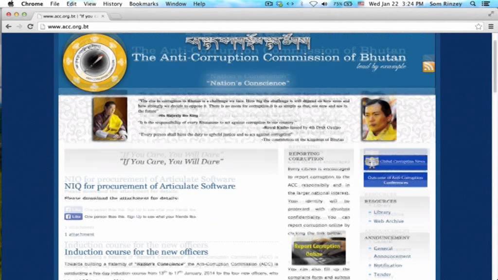 Asset Declaration Public Service Announcement