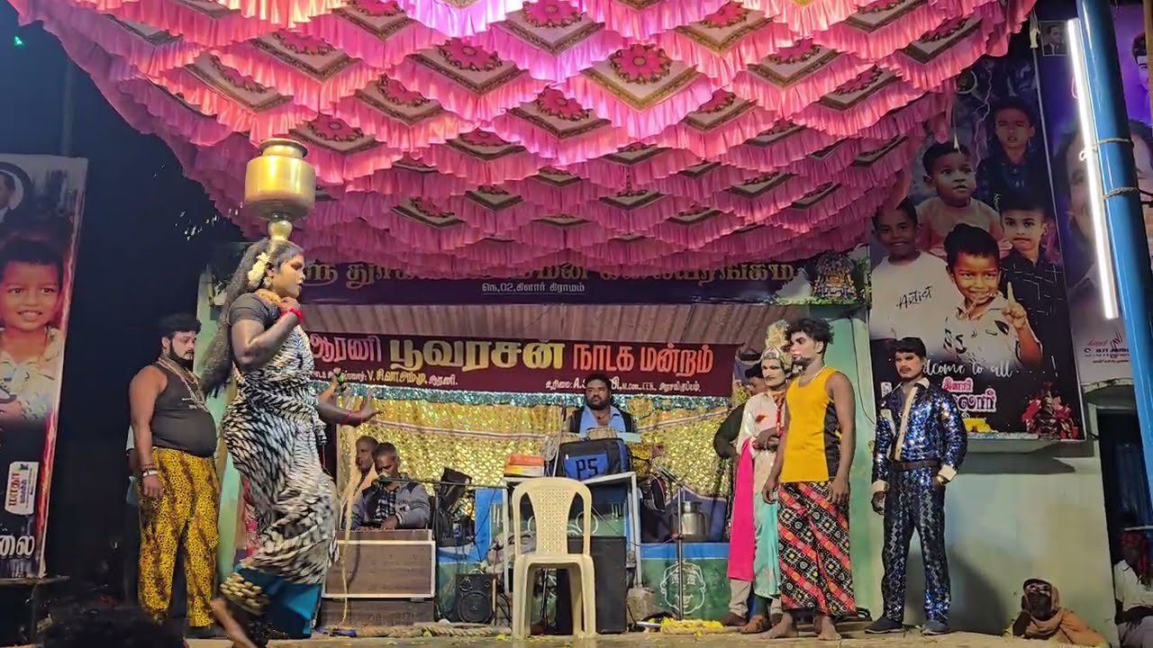 பூவரசன் நாடக மன்றம்