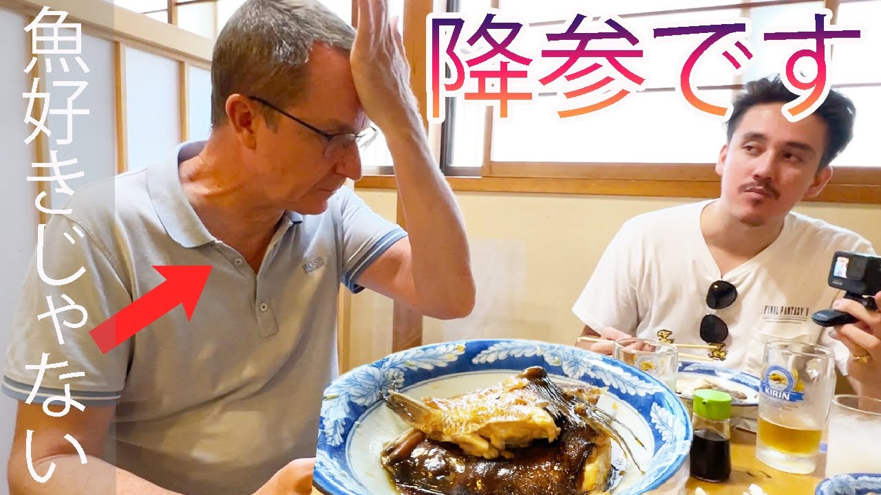 【魚の好きじゃないイギリス人が言う】うまい鮨屋に転んだら当たる日本に降参