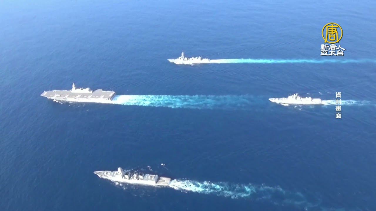 中共犯台信心來自滲透程度 學者：美日兵推應知嚴重性