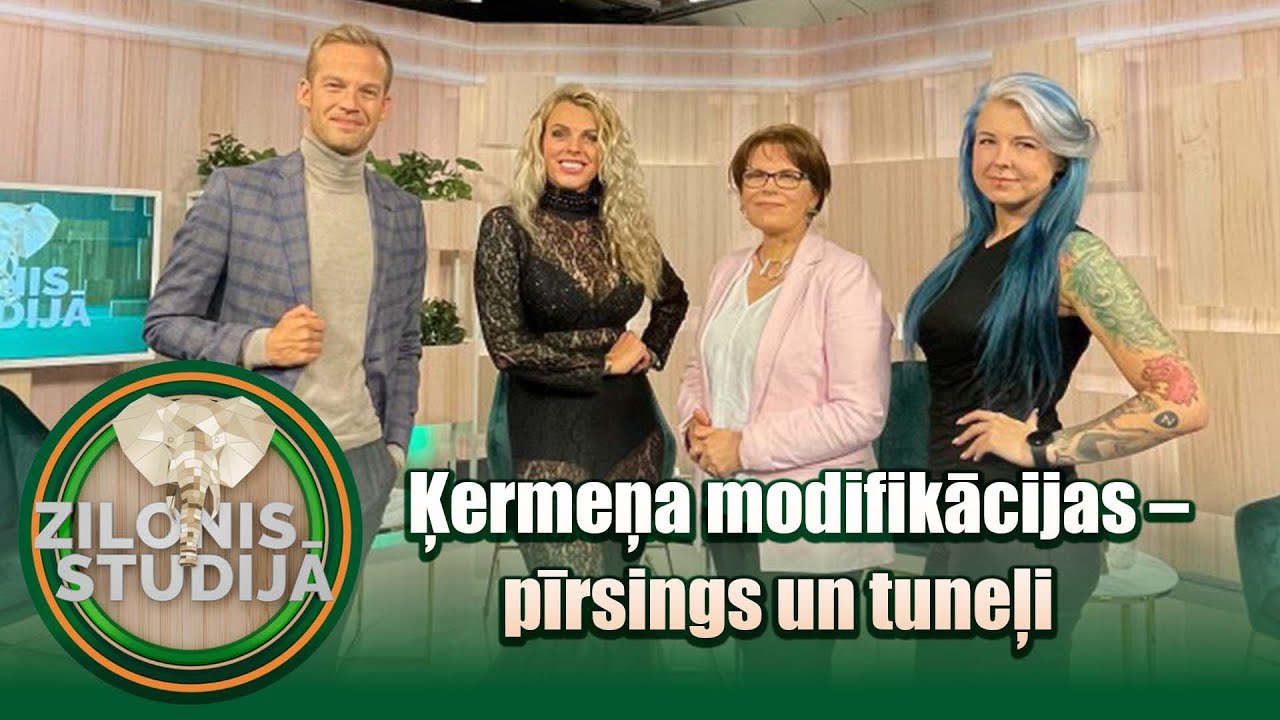 Ķermeņa modifikācijas – pīrsings un tuneļi | Zilonis studijā S01E03