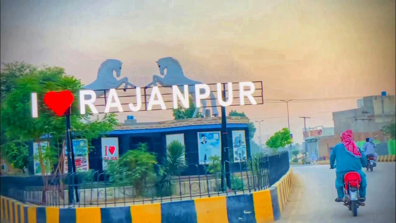 Visit to Rajanpur City || Beauty of Rajanpur City || Documentary on district Rajanpur | South Punjab
