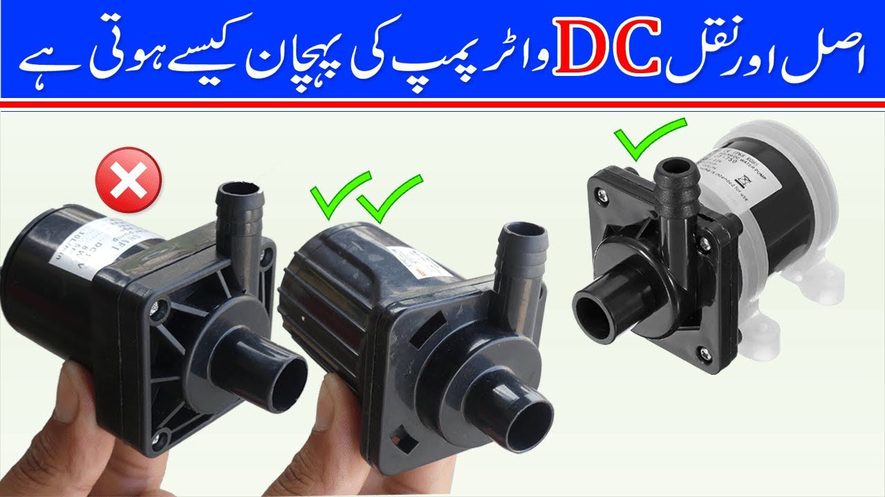Which DC Water Pump Is Best Among Two Different Shafi And One SUORE Company in Review