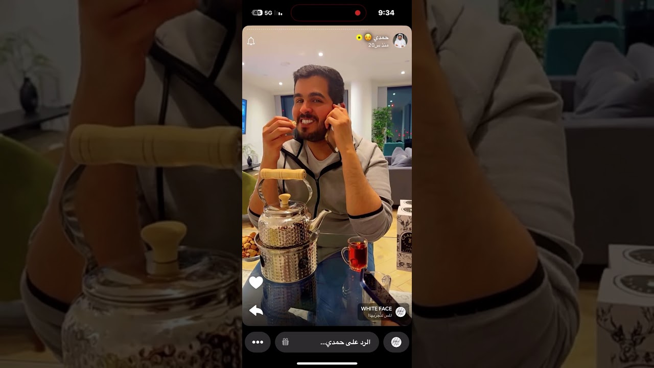 نحتاج رسيفر بي ان|سوالف مضحكه حمدي وابومحمد وابو ليلى🤣. حمدي الفريدي