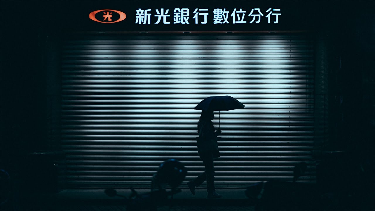 Moody Rainy Night In Taipei 台北憂愁 | POV Street Photography | Sony A7IV