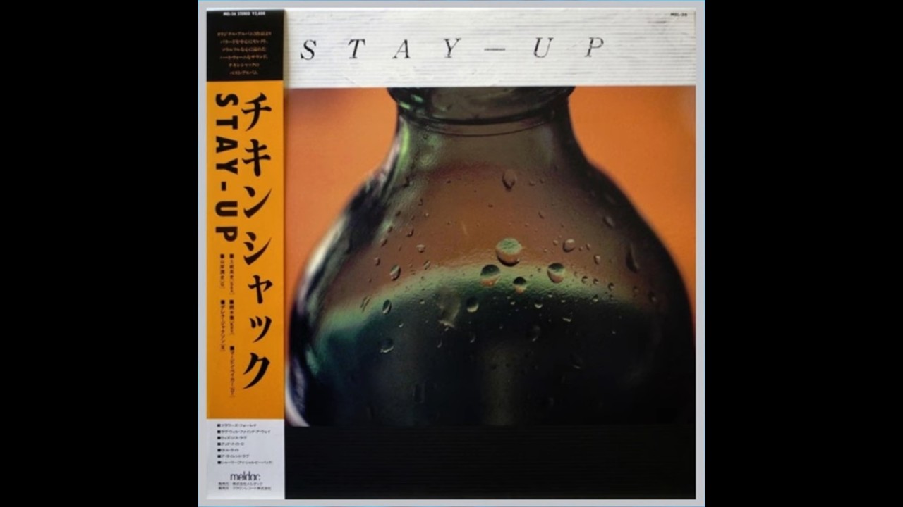 ChickenShack Stay Up (1988) &mdash; Full Album on Lizard Lounge Radio!
