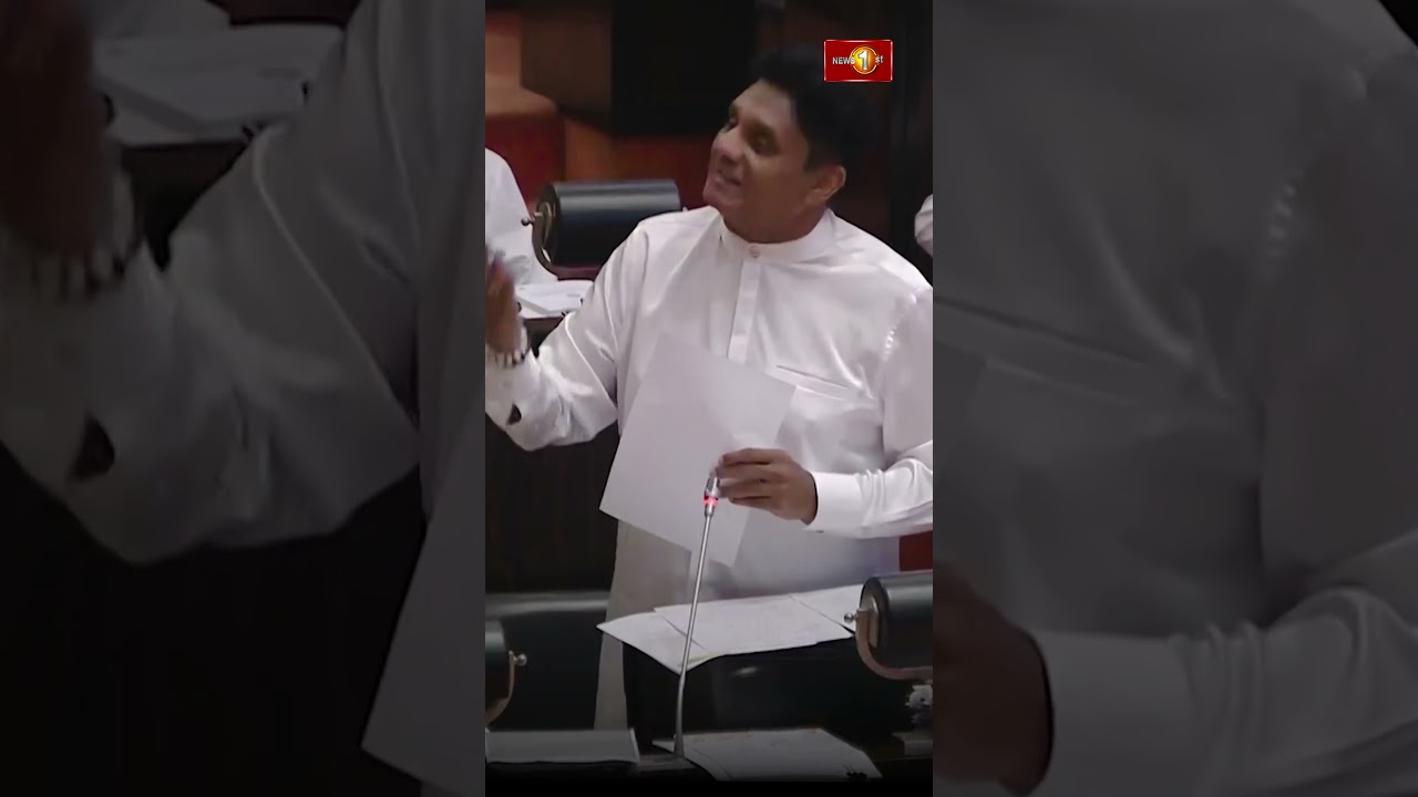 නෑ මම වෙලාව ගන්නවා ප්&zwj;රශ්නයක් නෑ මම විපක්ෂ නායක | Parliament
