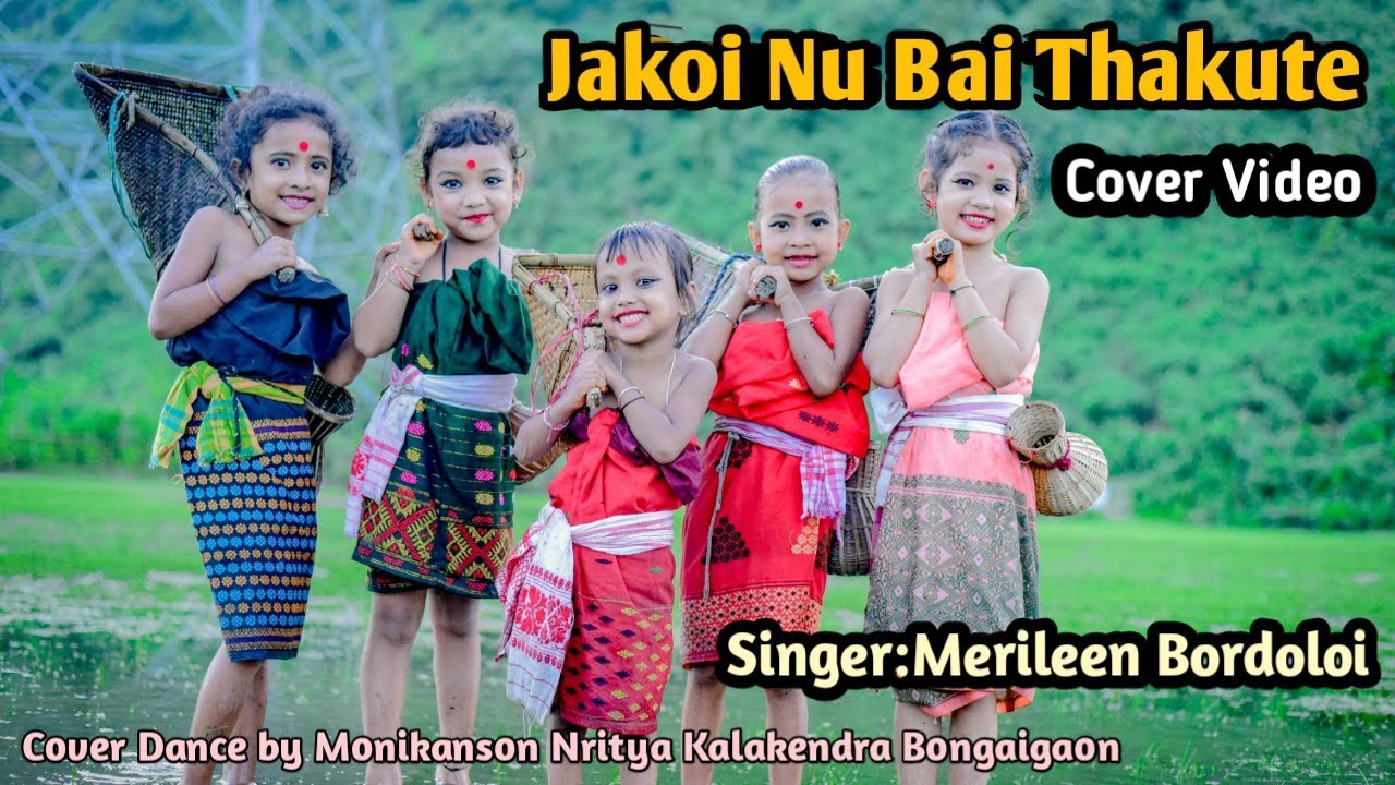 Jakoi Nu Bai Thakute