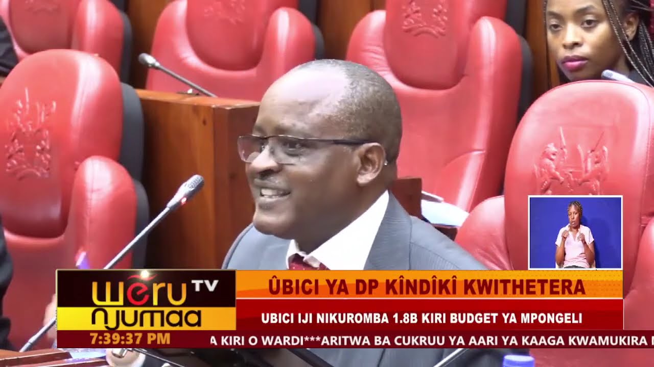 WERU NJUMAA THAA IMWE 13TH MARCH 2026
