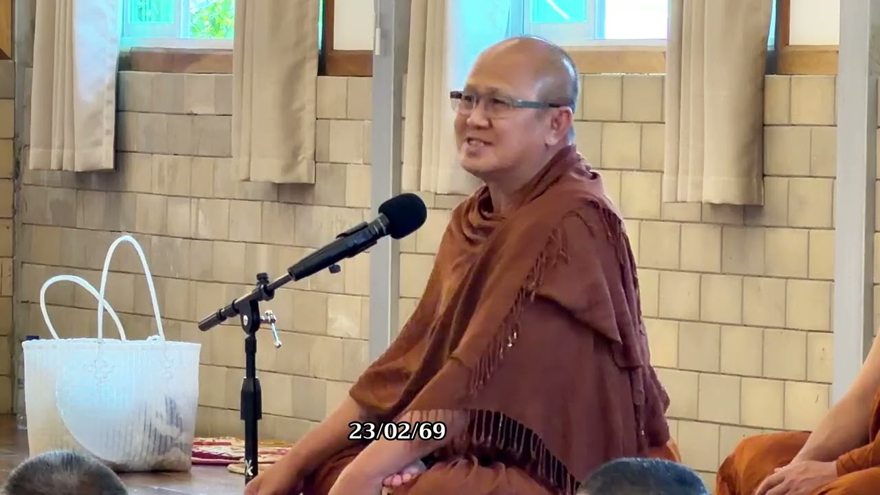 แง่คิดมุมมอง พระกับโยม และกฏหมายกับสังคม