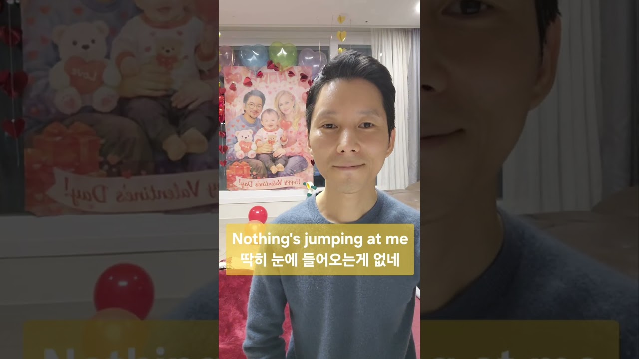 성인생활영어 10개 표현 묶음 #성인영어회화 #캐나다한국혼혈일상이야기 