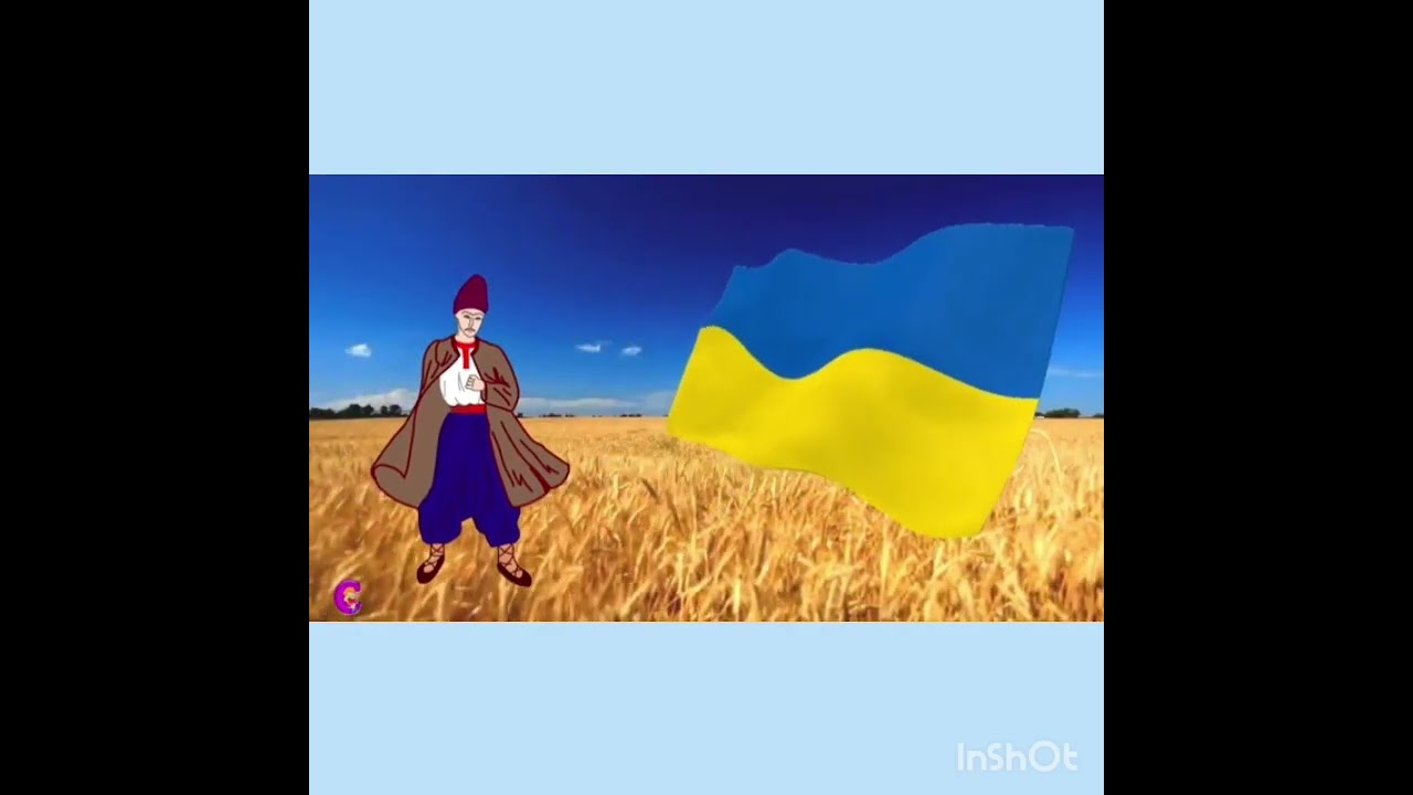Заняття з народознавства 