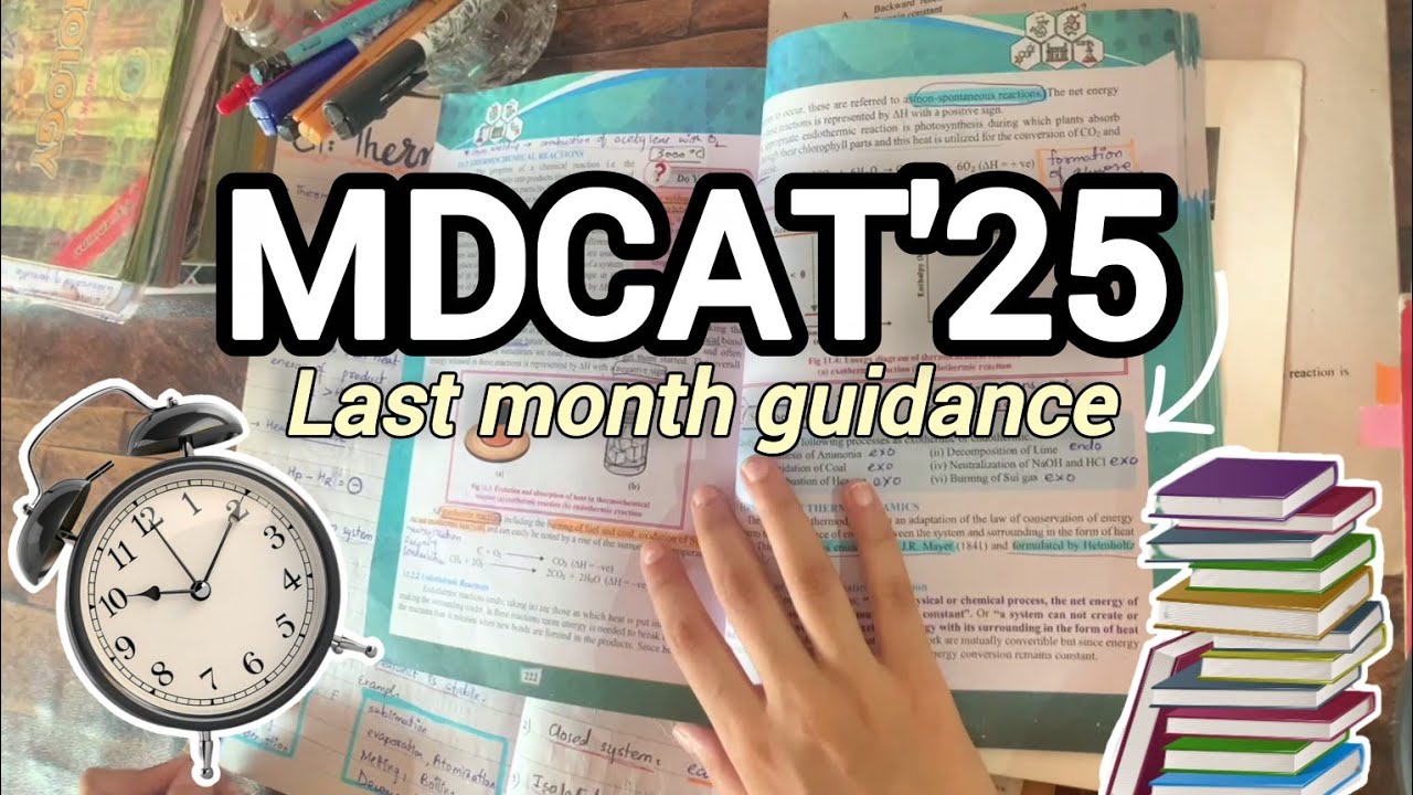 MDCAT Last Month Strategy 🔥 | 5 Must-Do Things for Success | IBA | SINDH | MARYAM KHAN