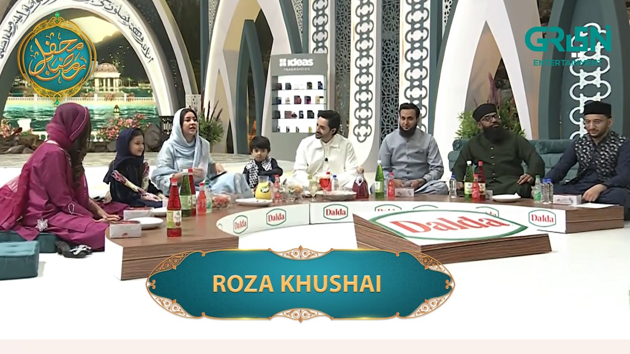 Roza Khushai ✨ #danishtaimoor #rabiaanum #mehfileramzan #multiverseentertainment