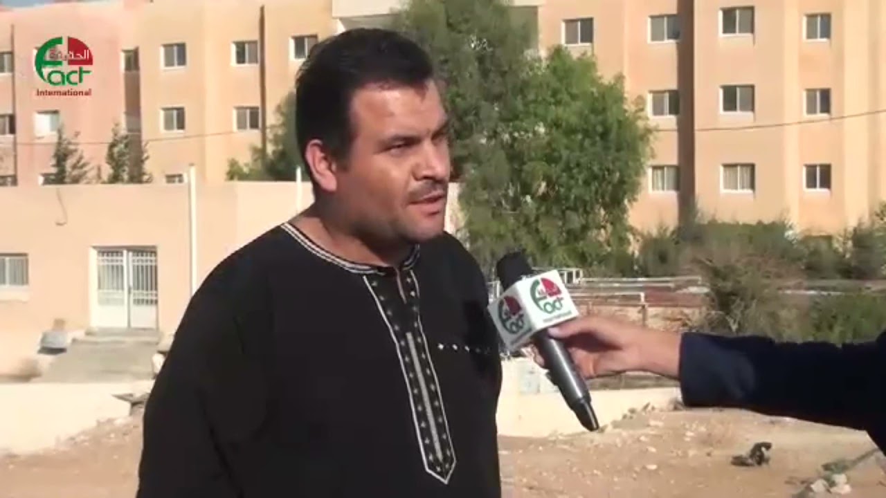 568   عمّان أهالي إسكان الأميرة إيمان يعانون مشاكل في البنية التحتية الحقيقة الدولية