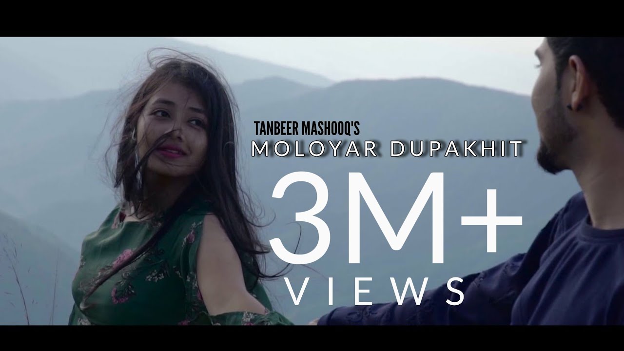 MOLOYAR DUPAKHIT | ZUBEEN GARG | TANBEER MASHOOQ | MASHUP | PARADISE SOUND | SNOWY ALPS FILMS